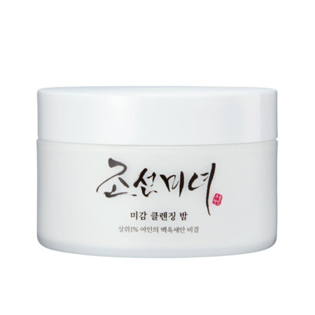 Beauty of Joseon Radiance Cleansing Balm
