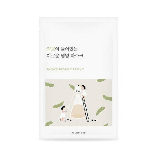 Round Lab Soybean Nourishing Mask – Bild 4