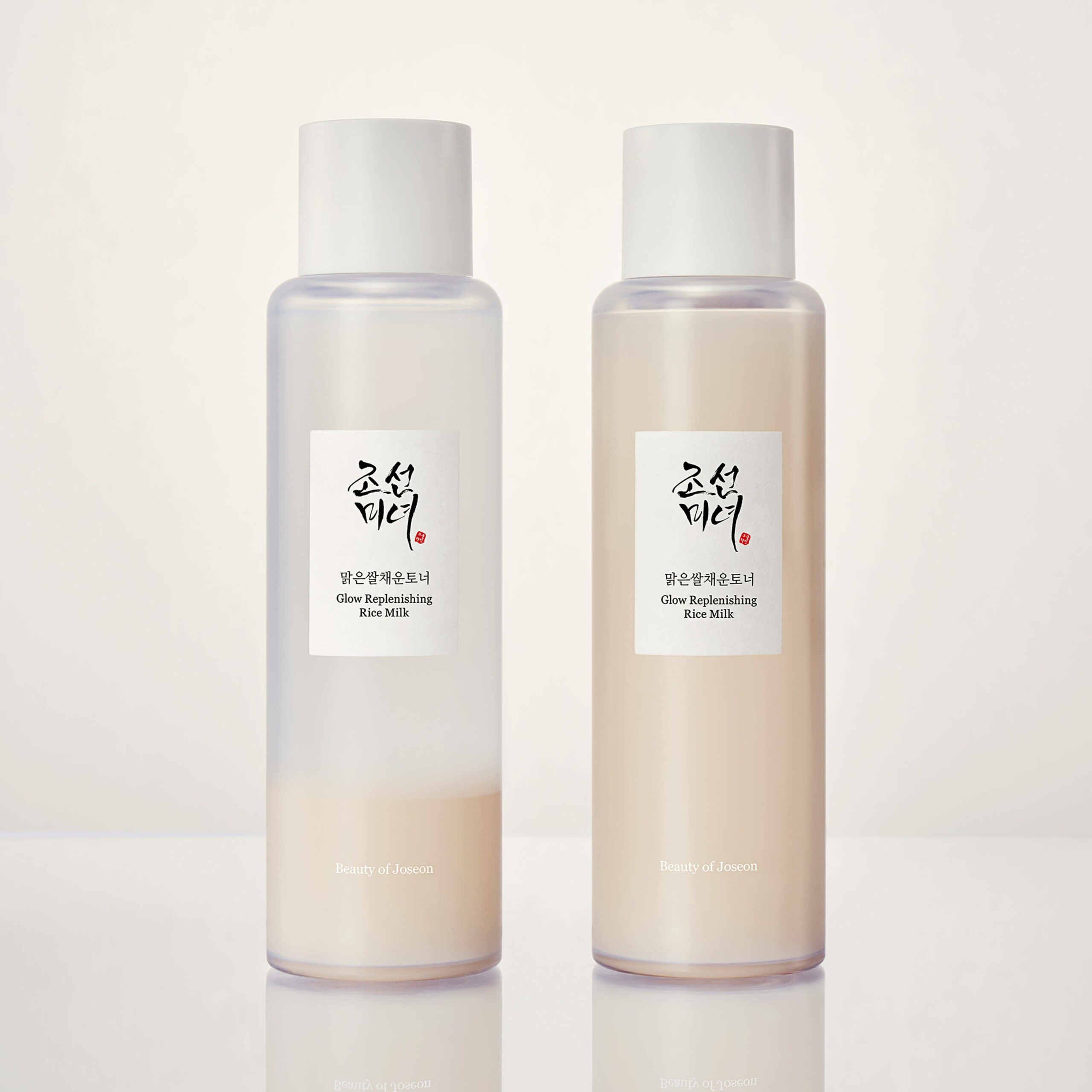 Beauty of Joseon Glow Replenishing Rice Milk